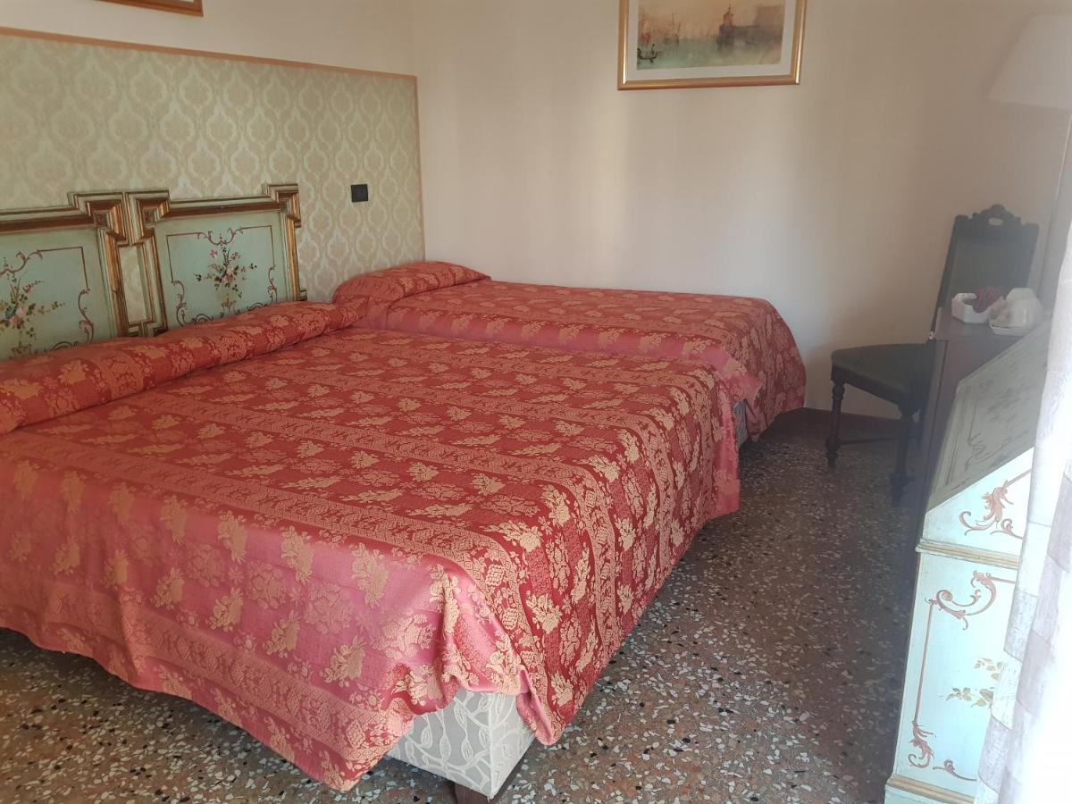 Venice Lion - Vespucci Aparthotel 5*