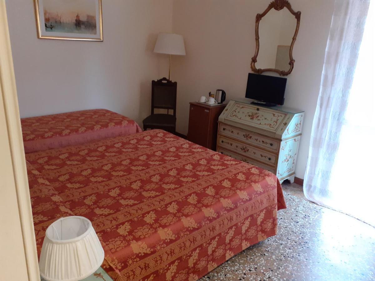 Venice Lion - Vespucci Aparthotel