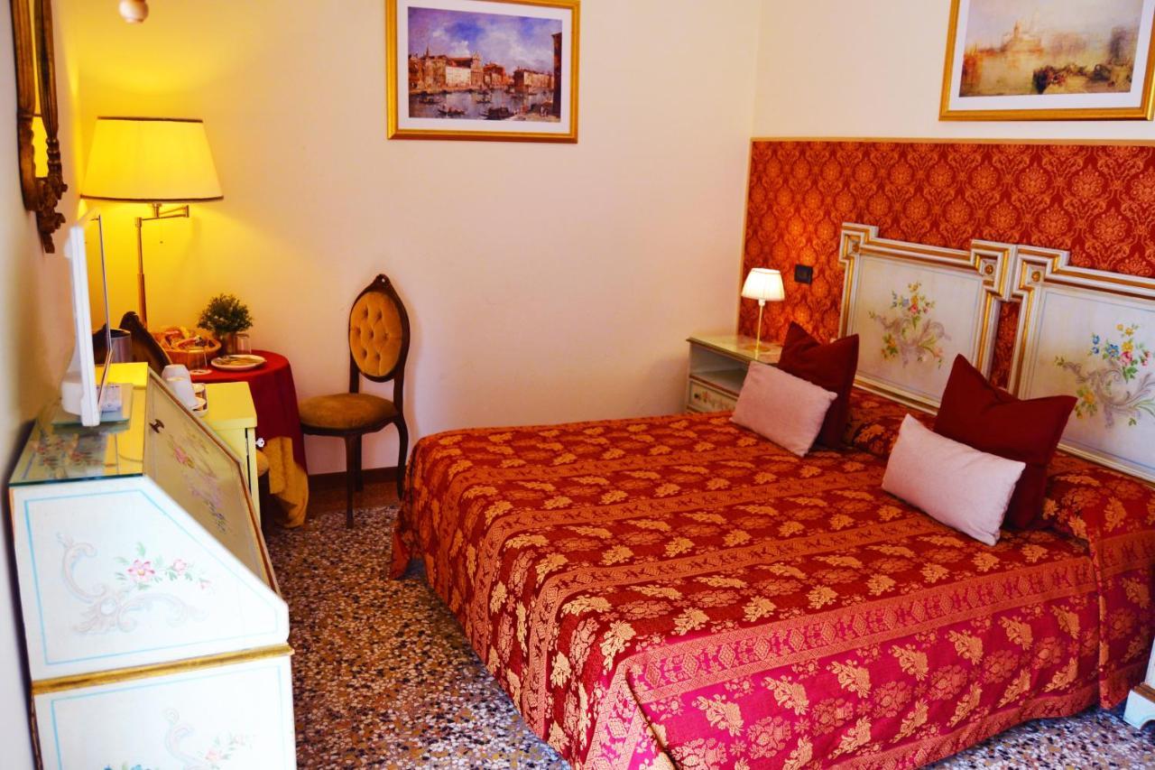 Venice Lion - Vespucci Aparthotel