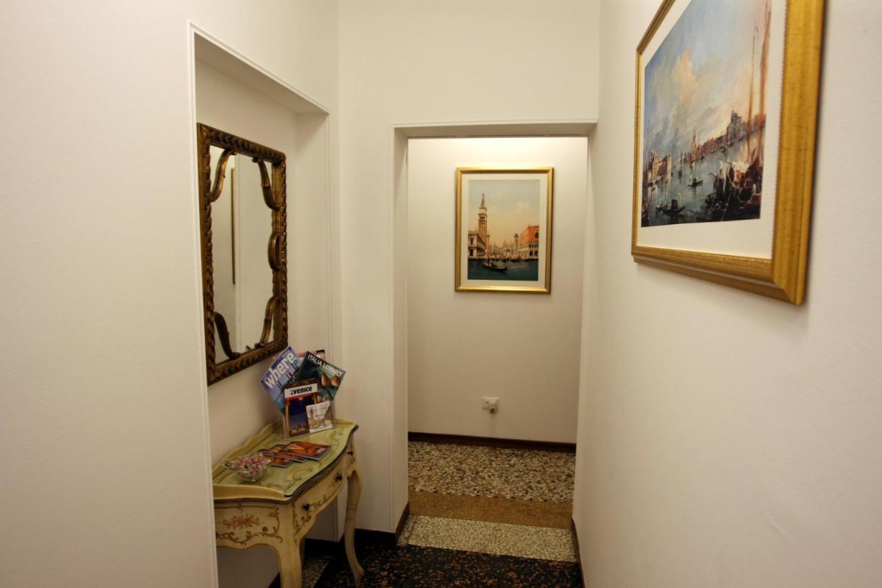 Venice Lion - Vespucci Mestre